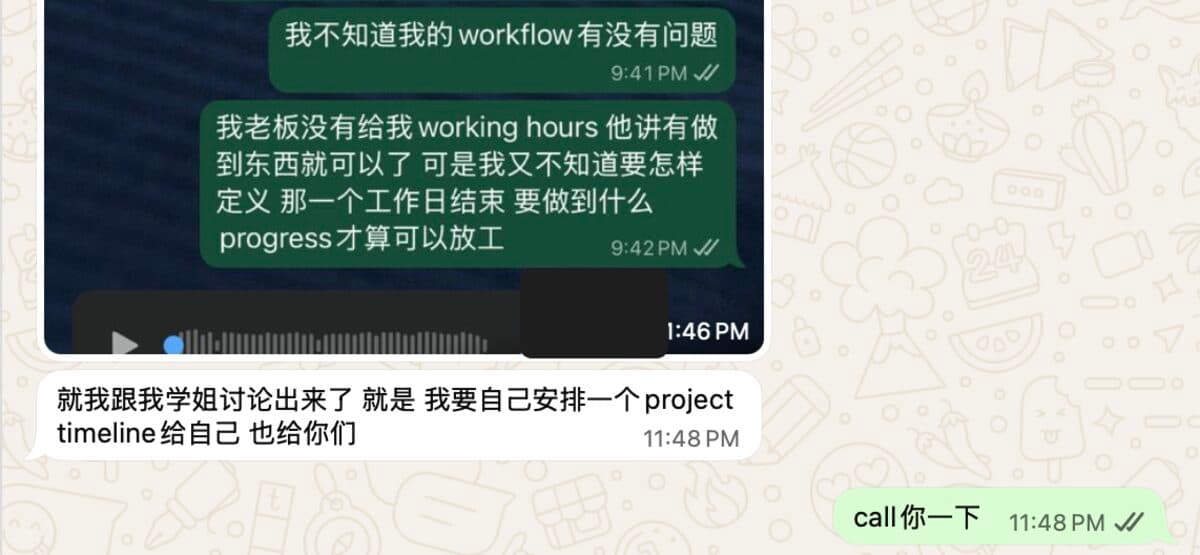 A late-night WhatsApp chat where a team member texts her university senior asking how to define a workday — because I never told her.